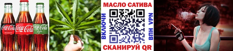 Cannafood конопля  Тарко-Сале 