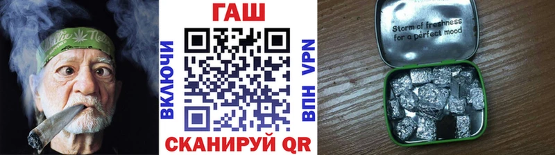 ГАШИШ Premium  наркотики  Тарко-Сале 