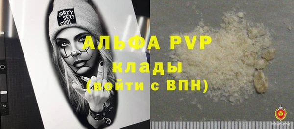 дмт Арсеньев