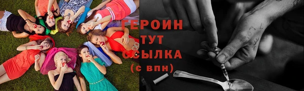 дмт Арсеньев