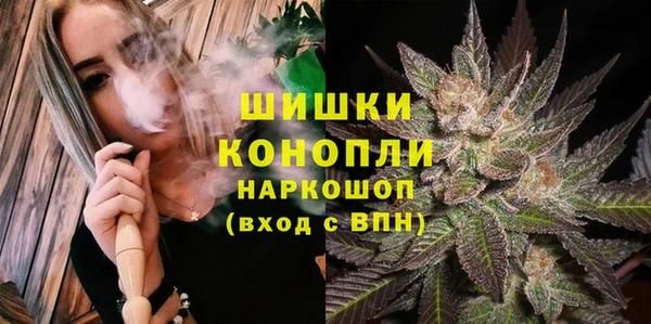 наркотики Аркадак