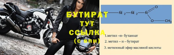 дмт Арсеньев
