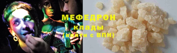 дмт Арсеньев