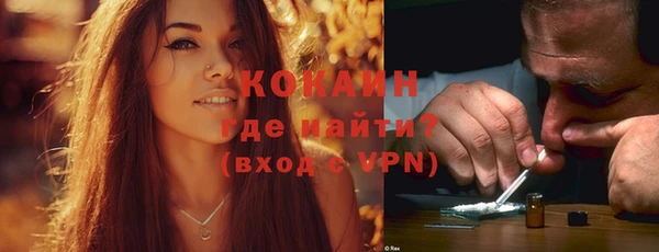 наркотики Аркадак