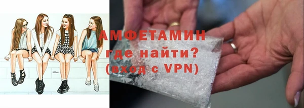 наркотики Аркадак