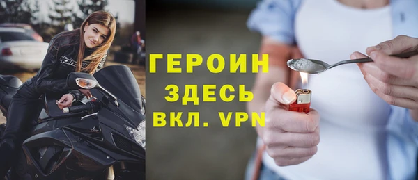 дмт Арсеньев