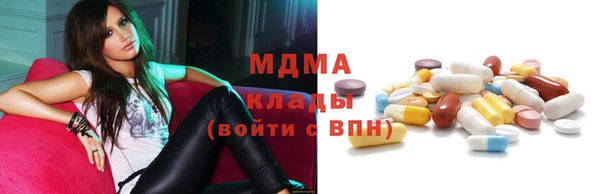 дмт Арсеньев