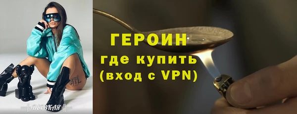 наркотики Аркадак