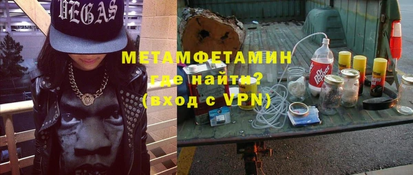 дмт Арсеньев