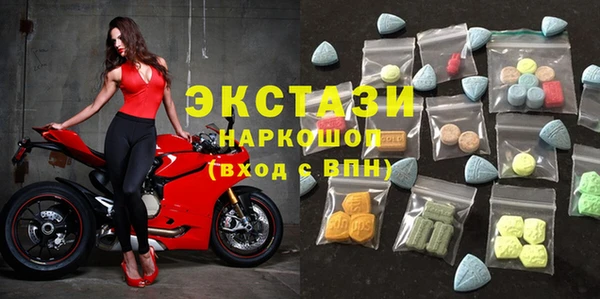 наркотики Аркадак