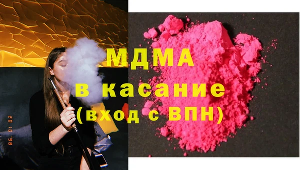 дмт Арсеньев