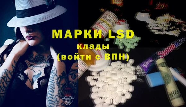 дмт Арсеньев