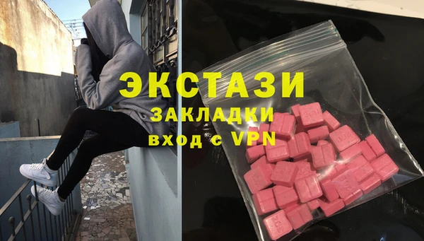 наркотики Аркадак