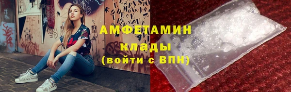 наркотики Аркадак