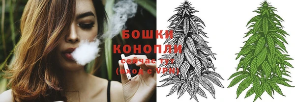 наркотики Аркадак