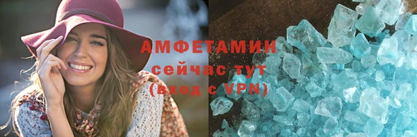 дмт Арсеньев