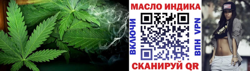 Дистиллят ТГК Wax  Тарко-Сале 